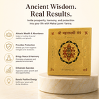 Shree Sampurn Mahalaxmi Yantra