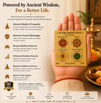 Shri Sampoorn Mahalxmi Mahayantram Yantra